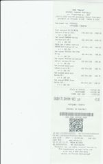 Кассовые чеки с подтверждением в Аргуне