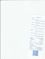 Кассовые чеки с подтверждением в Аргуне