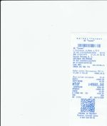 Кассовые чеки с подтверждением в Аргуне