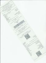 Кассовые чеки с подтверждением в Аргуне